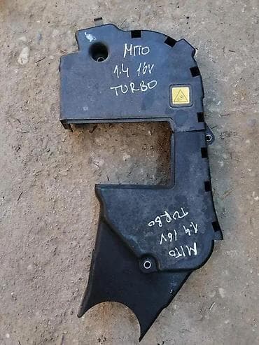 Car Parts: Alfa Romeo Mito 1.4 turbo poklopac zubcastog kaisa. Alfa Romeo Mito at lalafo.rs — 1 Car Parts: Alfa Romeo Mito 1.4 turbo poklopac zubcastog kaisa. Alfa Romeo Mito — 1