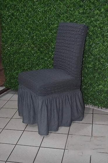 Prekrivaci za Stolice Sa Karnerom☺️
6. Komada -3000 din na lalafo.rs — 3 Prekrivaci za Stolice Sa Karnerom☺️
6. Komada -3000 din — 3