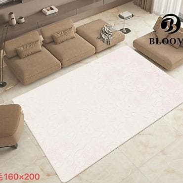 Bloomy tepisi – lagani, moderni i praktični Tepih 140x200- 5400din na lalafo.rs — 7 Bloomy tepisi – lagani, moderni i praktični Tepih 140x200- 5400din — 7