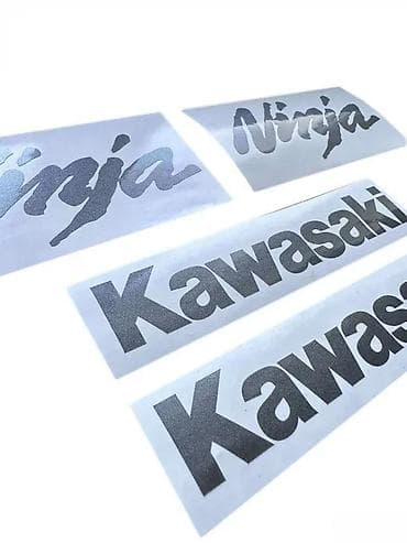 Transport: Kawasaki ninja zx10r nalepnice za motore - 1879 📌 opis: nalepnice za at lalafo.rs — 1 Transport: Kawasaki ninja zx10r nalepnice za motore - 1879 📌 opis: nalepnice za — 1
