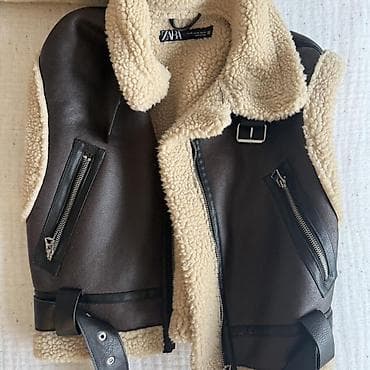 Zara, XS, Veštačka koža, bоја - Braon na lalafo.rs Zara, XS, Veštačka koža, bоја - Braon