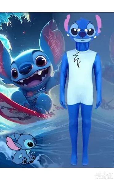 Kostim stitcha za decu. kostim stitcha za decu 00-00- -00-00 kostimi na lalafo.rs Kostim stitcha za decu. kostim stitcha za decu 00-00- -00-00 kostimi