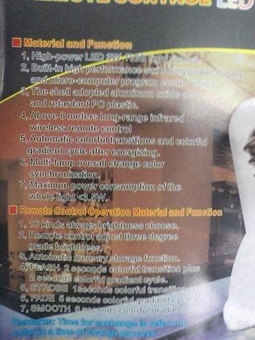 Ironing Boards: Led sijalica RGB 3W E27 GU10 E14. Grlo e27 standardno i Gu10 i E14 at lalafo.rs — 5 Ironing Boards: Led sijalica RGB 3W E27 GU10 E14. Grlo e27 standardno i Gu10 i E14 — 5