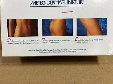 prsluk jaknica mango u: METEG DERMAPUNKTUR Beauty Body – ručni masažer za telo - Namenjen at lalafo.rs — 3 prsluk jaknica mango u: METEG DERMAPUNKTUR Beauty Body – ručni masažer za telo - Namenjen — 3