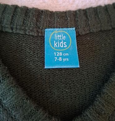 Novogodišnji paket za dečake Veličina 128 Pantalone kvalitetne na lalafo.rs — 6 Novogodišnji paket za dečake Veličina 128 Pantalone kvalitetne — 6