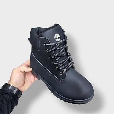 Men's Footwear: Timberland Boots / sa krznom
36 do 46
3000 at lalafo.rs — 1 Men's Footwear: Timberland Boots / sa krznom
36 do 46
3000 — 1