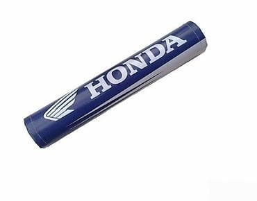 Cilindrična podloga za volan sa natpisom „HONDA“ u beloj boji na at lalafo.rs Cilindrična podloga za volan sa natpisom „HONDA“ u beloj boji na