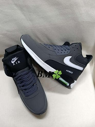 NEPROMOCIVE AIR MAX
41-46
2900 DIN na lalafo.rs — 1 NEPROMOCIVE AIR MAX
41-46
2900 DIN — 1