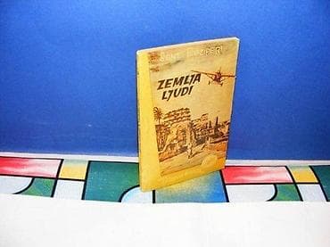 ZEMLJA LJUDI Sent Egziperi dzepna knjiga 16,5 cmsvjetlost sarajevo na lalafo.rs ZEMLJA LJUDI Sent Egziperi dzepna knjiga 16,5 cmsvjetlost sarajevo