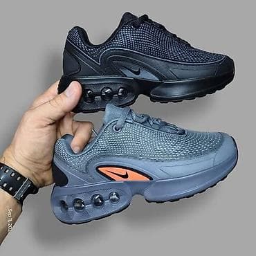 Nike air max DN patike dečije NOVO Novo Brojevi 31 do 36 fb Moja na lalafo.rs Nike air max DN patike dečije NOVO Novo Brojevi 31 do 36 fb Moja