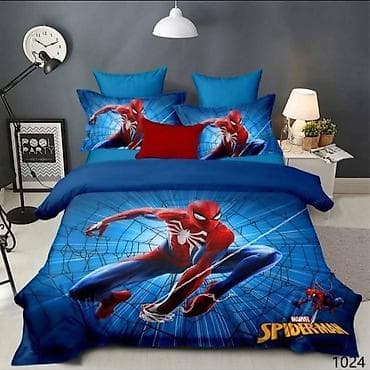 Pamucne posteljine extra kvaliteta. Domaca proizvodnja. Dimenzije na lalafo.rs — 4 Pamucne posteljine extra kvaliteta. Domaca proizvodnja. Dimenzije — 4