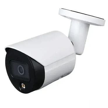 Dahua IPC-HFW-SS-A-LED-BS – IP MP Bullet Full-Color Kamera (Lite na lalafo.rs Dahua IPC-HFW-SS-A-LED-BS – IP MP Bullet Full-Color Kamera (Lite