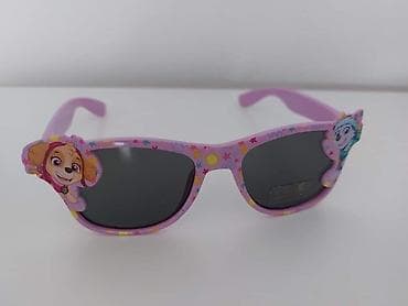 Dečije naočare Patrolne šape
Cena: 999 dinara na lalafo.rs — 5 Dečije naočare Patrolne šape
Cena: 999 dinara — 5