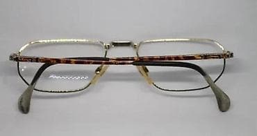 ISIL dioptrijski ram Germany. Made in Germany. Vintage ISIL na lalafo.rs — 7 ISIL dioptrijski ram Germany. Made in Germany. Vintage ISIL — 7