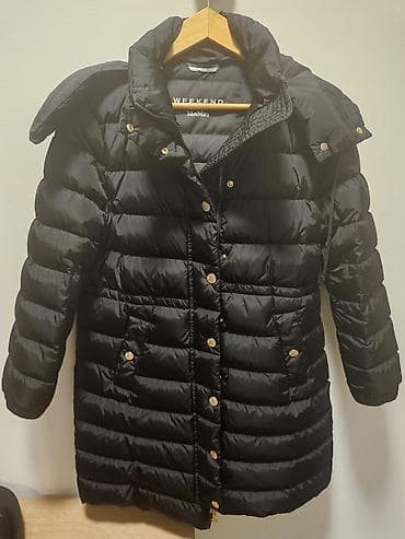 Max Mara, S (EU 36), Perje na lalafo.rs Max Mara, S (EU 36), Perje