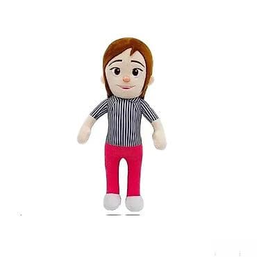 Cocomelon Mama Plišana Igračka Cocomelon konačno kod nas! 🎶 Plišani na lalafo.rs — 1 Cocomelon Mama Plišana Igračka Cocomelon konačno kod nas! 🎶 Plišani — 1