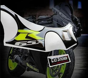 Suzuki gsxr štitnik guvernale fluo žuta - 9999 📌 opis: stikeri za na lalafo.rs Suzuki gsxr štitnik guvernale fluo žuta - 9999 📌 opis: stikeri za