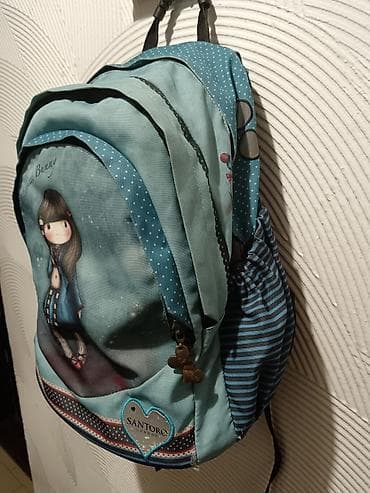 Ruksak Santoro London – “Hush Little Bunny” - Dizajn: prepoznatljiv na lalafo.rs — 5 Ruksak Santoro London – “Hush Little Bunny” - Dizajn: prepoznatljiv — 5