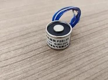 dve suknje po: Elektromagnetni podizač do 2,5 kg 12 VDC. Jednostavan za montažu na lalafo.rs — 4 dve suknje po: Elektromagnetni podizač do 2,5 kg 12 VDC. Jednostavan za montažu — 4