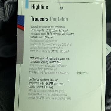 Radne pantalone planam, vel. Xl/56, novo marka :planam veličina na lalafo.rs — 5 Radne pantalone planam, vel. Xl/56, novo marka :planam veličina — 5