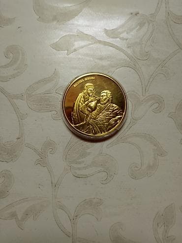 Medaljon ( pozlata ) sa motivom Kosovke devojke i cara Lazara - na lalafo.rs Medaljon ( pozlata ) sa motivom Kosovke devojke i cara Lazara -