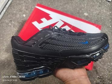 Trainers: Nike air max tn tuned swosh patike A klasa NOVO Novo Brojevi 41 do 46 at lalafo.rs — 4 Trainers: Nike air max tn tuned swosh patike A klasa NOVO Novo Brojevi 41 do 46 — 4