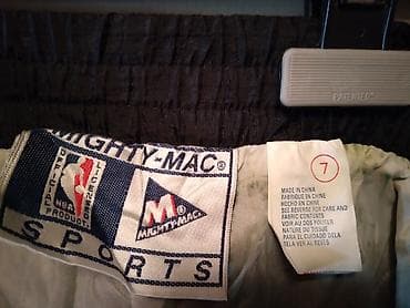 pantalone gina benotti: Decije pantalone Mighty-Mac Sports/NBA Chicago Bulls vel.7,duzina na lalafo.rs — 3 pantalone gina benotti: Decije pantalone Mighty-Mac Sports/NBA Chicago Bulls vel.7,duzina — 3