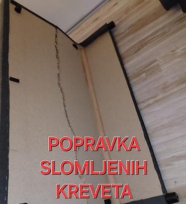 Popravka slomljenih kreveta garnitura panela drcenih dodavanje prečki na lalafo.rs Popravka slomljenih kreveta garnitura panela drcenih dodavanje prečki