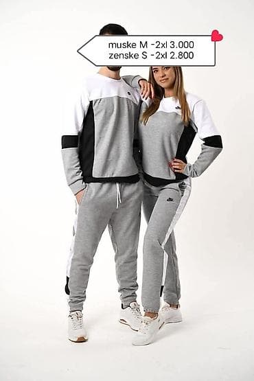 Trenerka Nike, bоја - Šareno na lalafo.rs — 3 Trenerka Nike, bоја - Šareno — 3