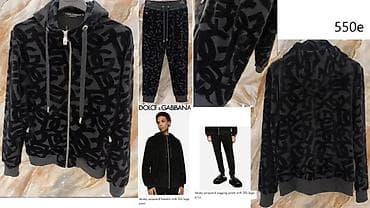 Men's Clothing: Sportwear Dolce & Gabbana, color - Black at lalafo.rs — 1 Men's Clothing: Sportwear Dolce & Gabbana, color - Black — 1