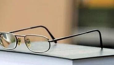 Vintage Luxottica Italy dioptrijski ram ORIGINAL kao NOV. Vintage na lalafo.rs — 9 Vintage Luxottica Italy dioptrijski ram ORIGINAL kao NOV. Vintage — 9