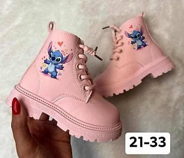 Dečje čizmice sa motivom Sticha - Model: duboke čizmice sa pertlama i na lalafo.rs — 3 Dečje čizmice sa motivom Sticha - Model: duboke čizmice sa pertlama i — 3