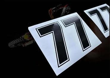 Transport: 77 Broj - nalepnice - Nalepnice po želji - 1871 📌 Opis: NALEPNICE ZA at lalafo.rs — 2 Transport: 77 Broj - nalepnice - Nalepnice po želji - 1871 📌 Opis: NALEPNICE ZA — 2