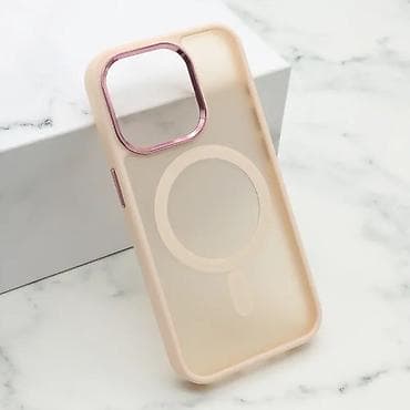 Futrola SILKY MAGSAFE za iPhone 15 Pro (6.1) pink. Uz brzu dostavu i at lalafo.rs — 1 Futrola SILKY MAGSAFE za iPhone 15 Pro (6.1) pink. Uz brzu dostavu i — 1