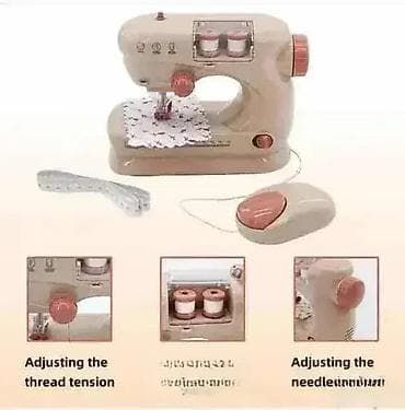 Decija šivaca mašina na lalafo.rs — 2 Decija šivaca mašina — 2