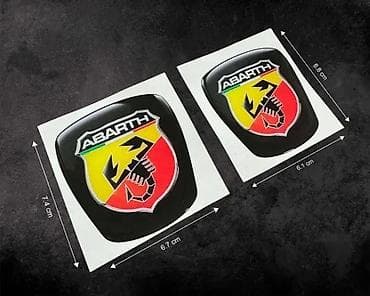 Transport: 3D Stikeri ABARTH Stikeri za znak - Nalepnice za kola- 2039 📌 Opis at lalafo.rs — 2 Transport: 3D Stikeri ABARTH Stikeri za znak - Nalepnice za kola- 2039 📌 Opis — 2