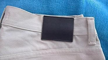 Gianfranco FERRE Jeans. Condition: Nekorišćeno (polovno) na lalafo.rs — 3 Gianfranco FERRE Jeans. Condition: Nekorišćeno (polovno) — 3
