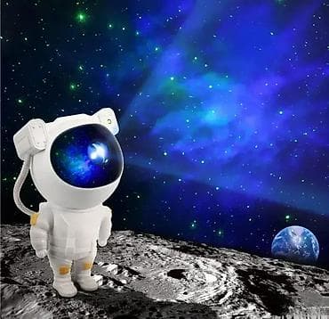 Projektor astronaut zvezdano nebo Neka vaša soba postane galaksija sa na lalafo.rs — 1 Projektor astronaut zvezdano nebo Neka vaša soba postane galaksija sa — 1