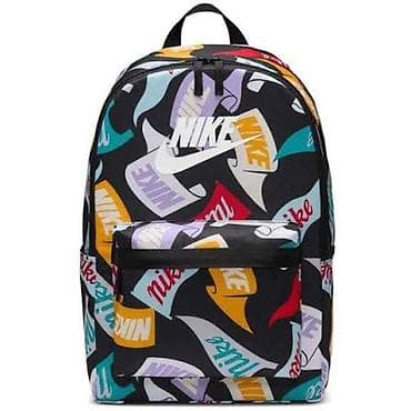 Nike na lalafo.rs Nike