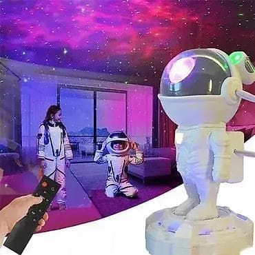 uv lampe cena: Astronaut Zvezdano Nebo Nebula Projektor Zvezdane galaksije visoke at lalafo.rs — 1 uv lampe cena: Astronaut Zvezdano Nebo Nebula Projektor Zvezdane galaksije visoke — 1