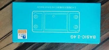 Prekidač smart prekidač BASIC 2.4G 10A. RASPRODAJNA CENA 750rsd. ✨ na lalafo.rs — 6 Prekidač smart prekidač BASIC 2.4G 10A. RASPRODAJNA CENA 750rsd. ✨ — 6