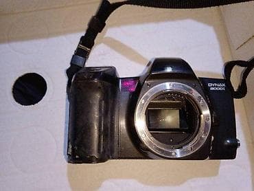 prsluk jaknica mango u: 1. Minolta Dynax 3000i 2. Minolta Dynax 5000i 3. Minolta Dynax 8000i na lalafo.rs — 2 prsluk jaknica mango u: 1. Minolta Dynax 3000i 2. Minolta Dynax 5000i 3. Minolta Dynax 8000i — 2