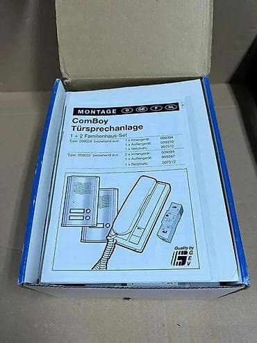 Video Surveillance: GEV ComBoy Türsprechanlage – set za interfonsku komunikaciju za kuće at lalafo.rs — 2 Video Surveillance: GEV ComBoy Türsprechanlage – set za interfonsku komunikaciju za kuće — 2