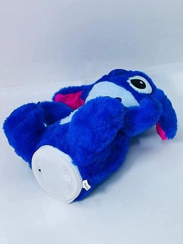 Стич који пева, помера уши, понавља at lalafo.rs — 3 Стич који пева, помера уши, понавља — 3