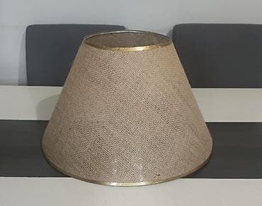 cepaci za drva: Podna lampa model SWSV 002 Sve podne lampe imaju jedinstvenu cenu na lalafo.rs — 4 cepaci za drva: Podna lampa model SWSV 002 Sve podne lampe imaju jedinstvenu cenu — 4