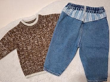 Džemper i farmerke za bebu dečaka
Veličina 74/80
uplata pre slanja na lalafo.rs — 1 Džemper i farmerke za bebu dečaka
Veličina 74/80
uplata pre slanja — 1