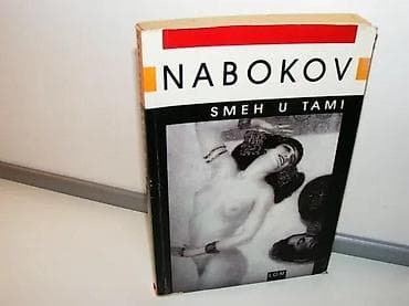 Smeh u tami - Vladimir NabokovEdicija Ruska šuma, knjiga 3. Lom - na lalafo.rs — 1 Smeh u tami - Vladimir NabokovEdicija Ruska šuma, knjiga 3. Lom - — 1