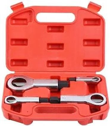 dve suknje po: Alat za sečenje matica – set 2 kom u koferu Opis: - Profesionalni at lalafo.rs — 2 dve suknje po: Alat za sečenje matica – set 2 kom u koferu Opis: - Profesionalni — 2