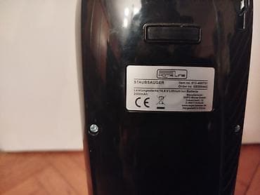 Deo,rucka,papucica/cetka za stapni staubsauger usisivac 14,8 V na lalafo.rs — 5 Deo,rucka,papucica/cetka za stapni staubsauger usisivac 14,8 V — 5