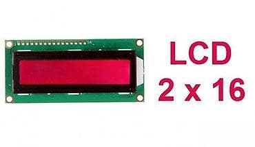 LCD displej 2x16 (crveni) – karakter LCD modul za mikro-kontrolerske na lalafo.rs LCD displej 2x16 (crveni) – karakter LCD modul za mikro-kontrolerske